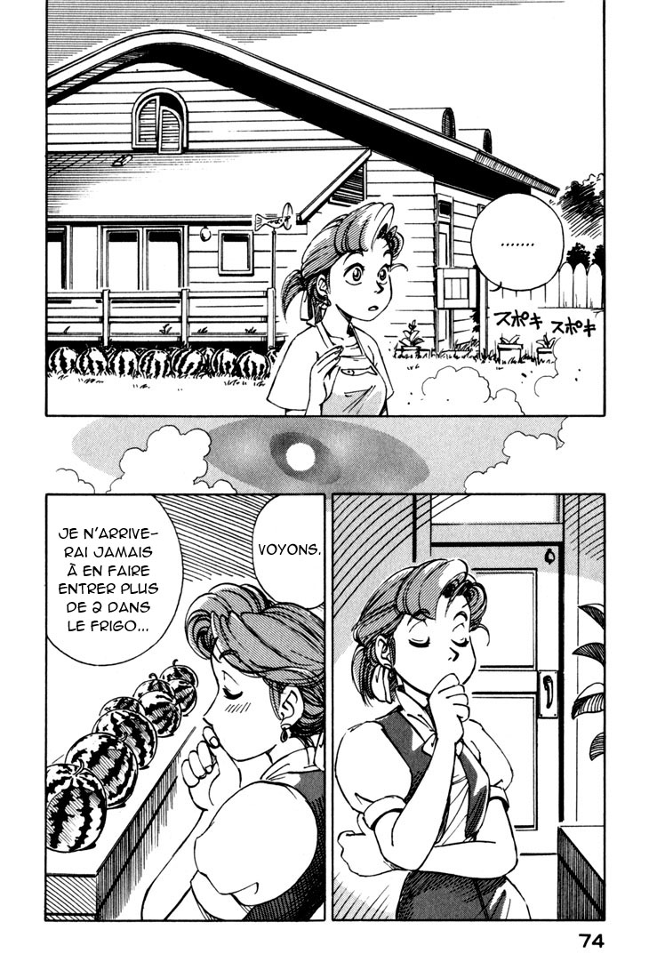 img Yokohama Kaidashi Kikou 12